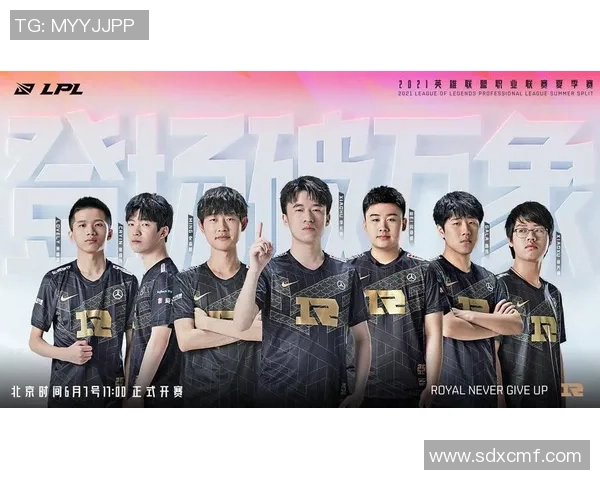 RNG战队在王者荣耀中的转型之路与成败得失分析