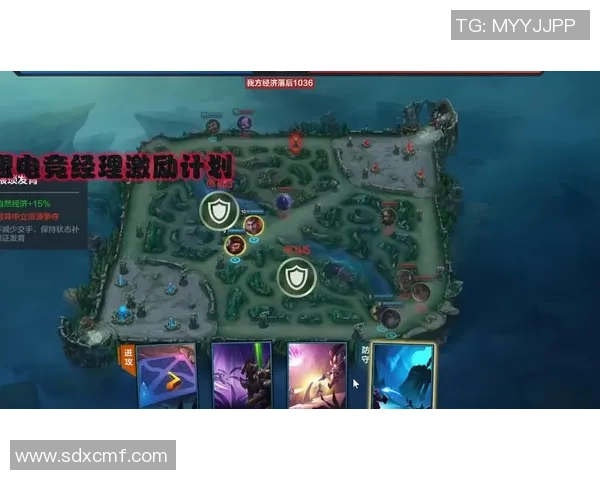 V5战队快攻体系解析：如何在英雄联盟中掌控节奏与胜利